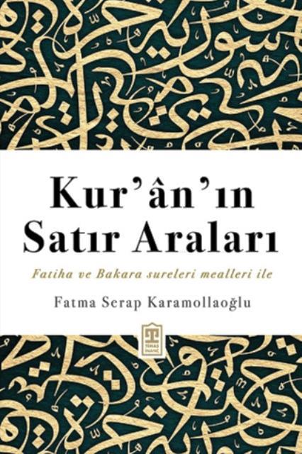 Kur’an’ın Satır Araları