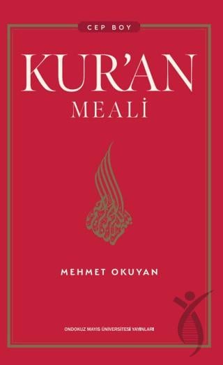 Kur’an Meali: Cep Boy