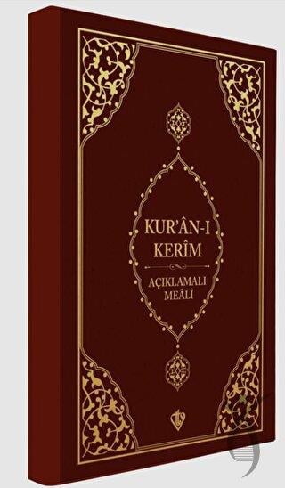 Kur’ân-ı Kerim Açıklamalı Meali Cep Boy (Metinsiz )