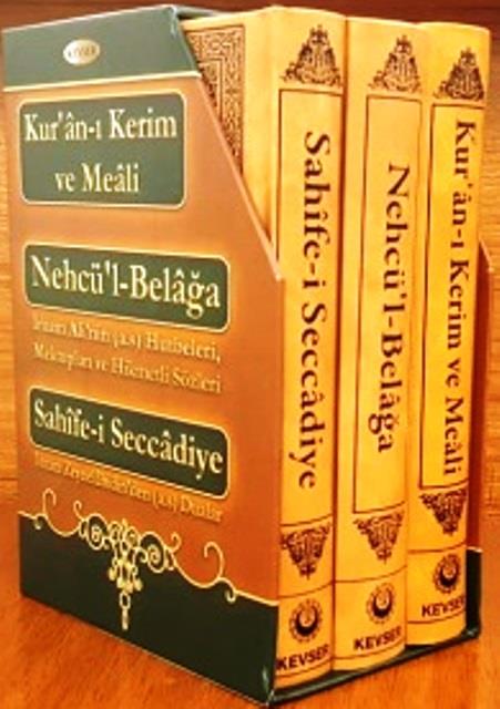 Kuran-ı Kerim  Nehcül Belağa  Sahife-i Seccadiye Seti (3 Kitap)