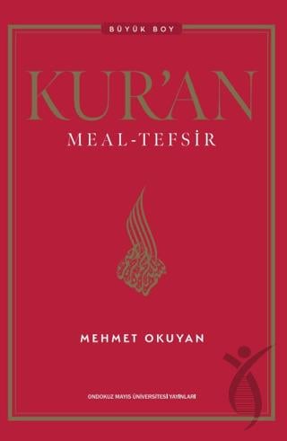 Kuran Meal - Tefsir