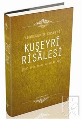 Kuşeyri Risalesi