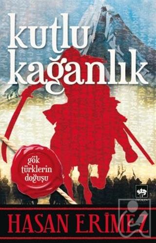 Kutlu Kağanlık