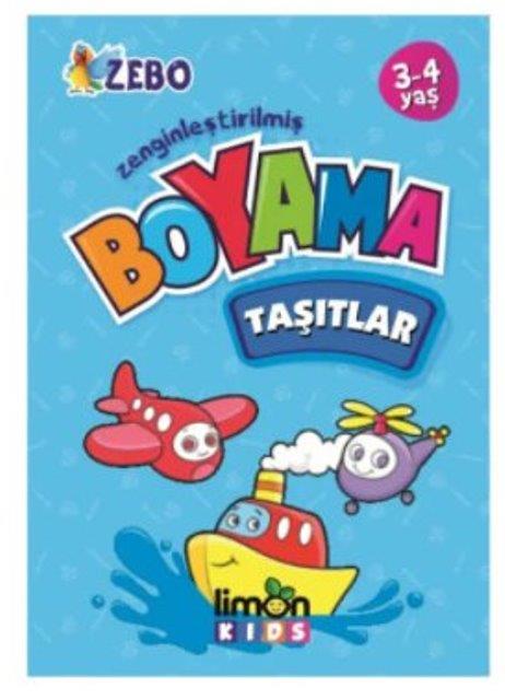 Limon Kids 3 4 Yaş Zenginleştirilmiş Boyama Taşıtlar
