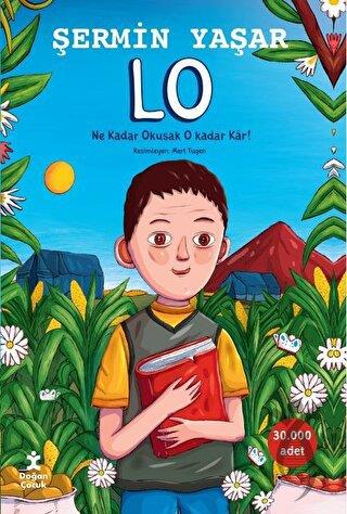 Lo 