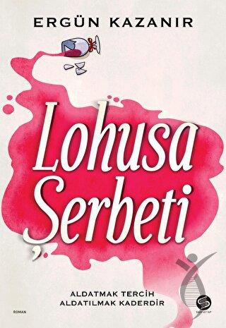 Lohusa Şerbeti