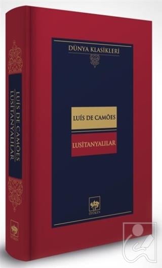 Lusitanyalılar