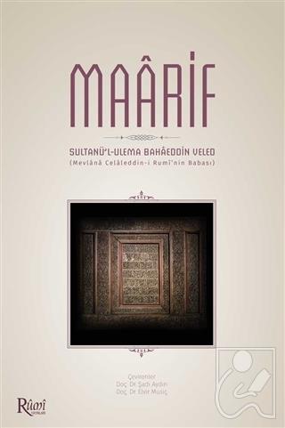 Maarif