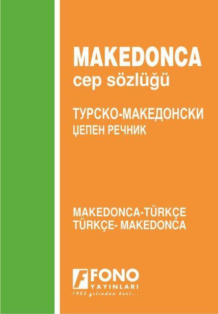 Makedonca / Türkçe - Türkçe / Makedonca Cep Sözlüğü