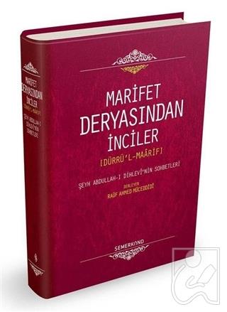 Marifet Deryasından İnciler