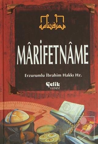Marifetname
