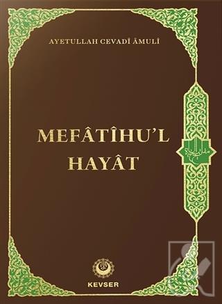 Mefatihu'l Hayat
