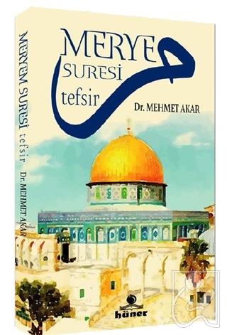 Merye Suresi Tefsir