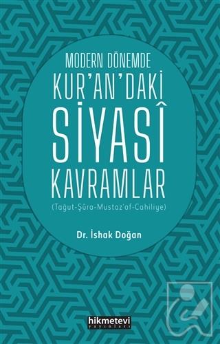 Modern Dönemde Kur'an'daki Siyasi Kavramlar