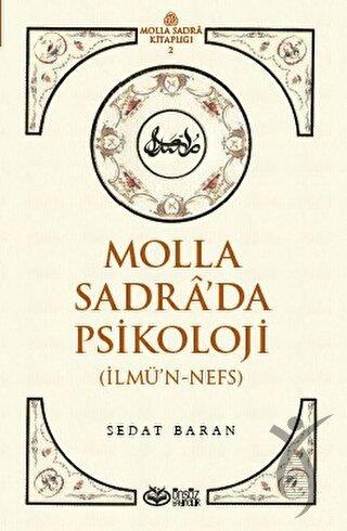 Molla Sadra’da Psikoloji