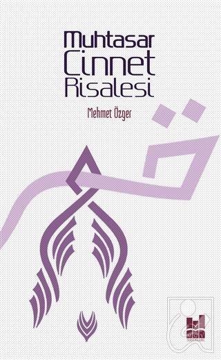 Muhtasar Cinnet Risalesi