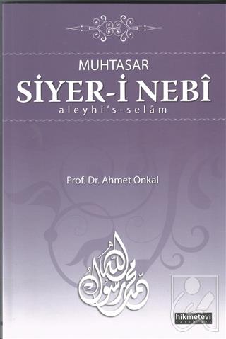 Muhtasar Siyer-i Nebi Aleyhi's-Selam
