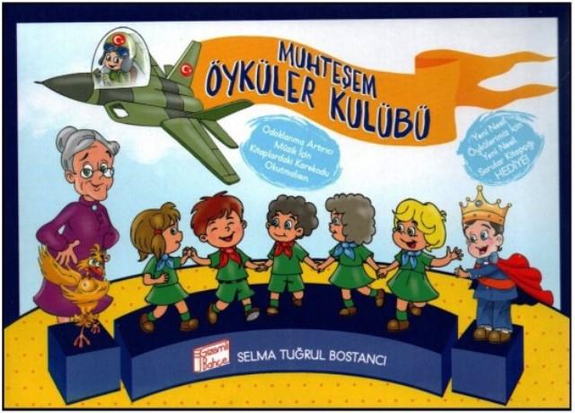Muhteşem Öyküler Dizisi (2. ve 3. Sınıflar İçin 10 Kitap Set)