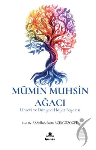 Mümin Muhsin Ağacı