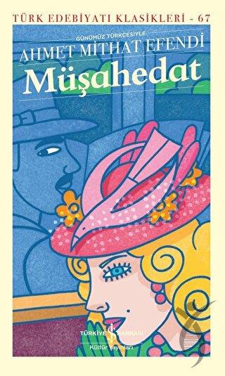 Müşahedat