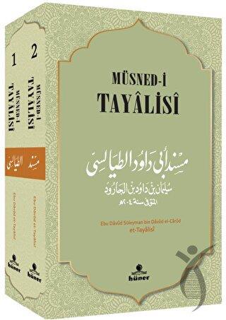 Müsned-i Tayalisi (2 Cilt Takım)
