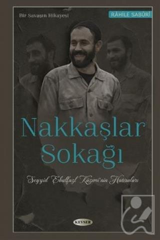 Nakkaşlar Sokağı