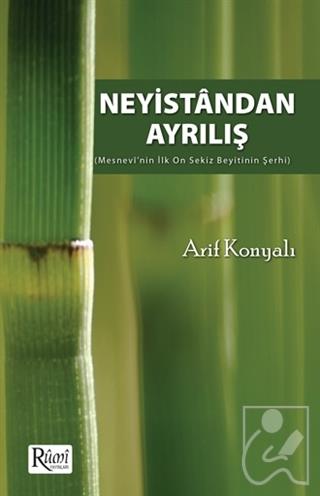 Neyistandan Ayrılış