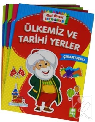 Okul Öncesi Boya Öğren Seti Çıkartmalı (5 Kitap Takım)