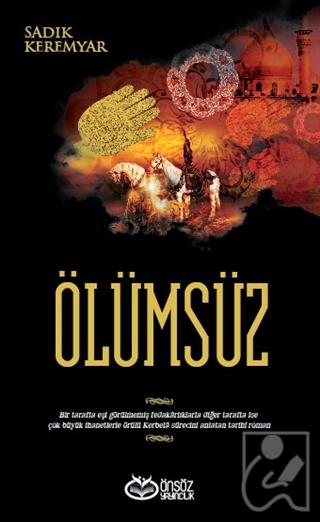 Ölümsüz