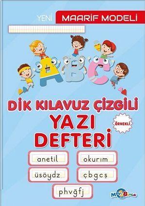 Örnekli Maarif Dik Kılavuz Çizgili Yazı Defteri (A4)