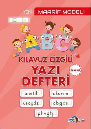 Örnekli Maarif Kılavuz Çizgili Yazı Defteri (A4)