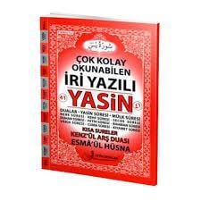 Orta Boy Çok Kolay Okunabilen İri Yazılı Yasin (Kod F021) Fetih Yayınları