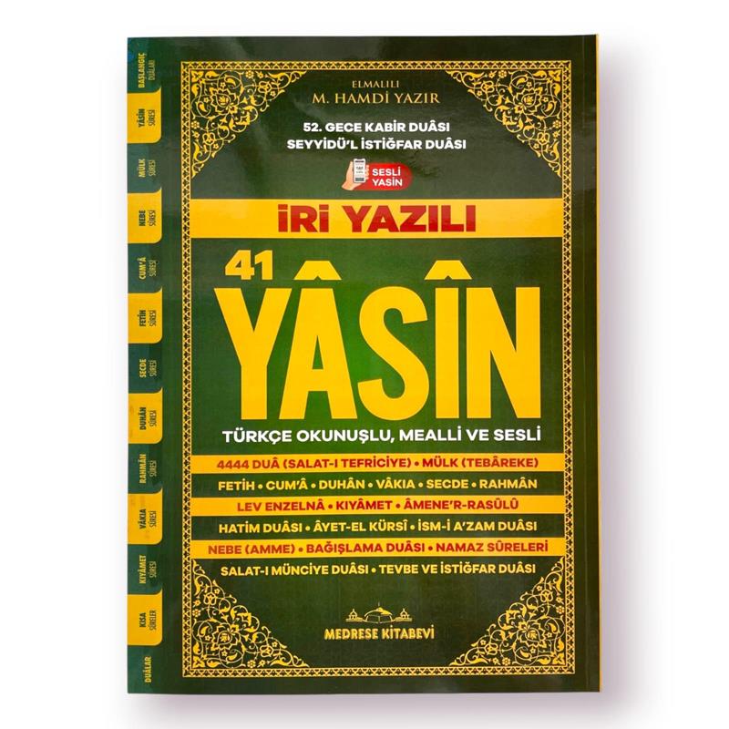 Orta Boy İri Yazılı Yasin 192 Sayfa
