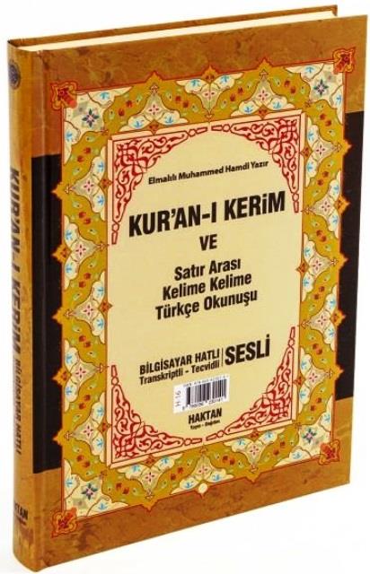 Orta Boy Kuran-ı Kerim 3’Lü 4 Renk H-15