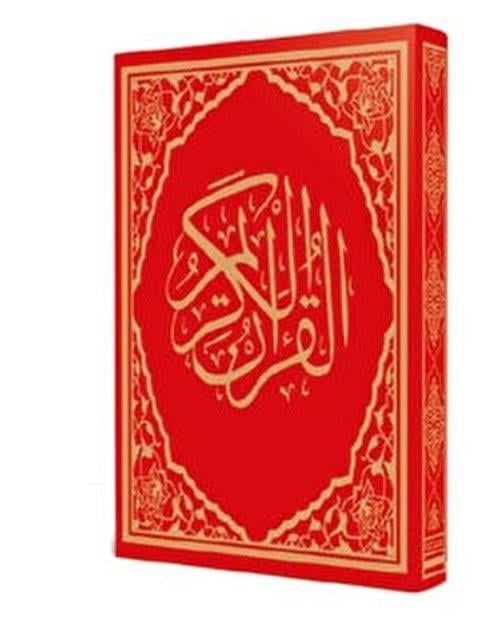 Orta Boy Kuran-ı Kerim Kırmızı Haktan Yayınları H-1