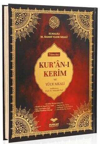 Orta Boy Kur'an-ı Kerim ve Yüce Meali 7 Özellikli Bilgisayar Hatlı Arapça