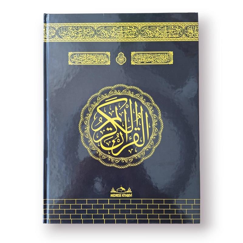 Orta Boy Kuran'ı Kerim Kuşe Sıvama Kabe Desenli