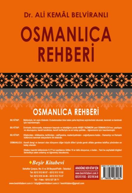 Osmanlıca Rehberi - 1