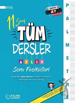 Palmetre 11. Sınıf Sayısal Tüm Dersler Aylık Çalışma Fasikülleri