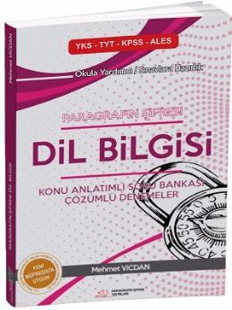 Paragrafın Şifresİ 2018 YKS - TYT - KPSS - ALES  Dil Bilgisi Konu Anlatımlı Soru Bankası