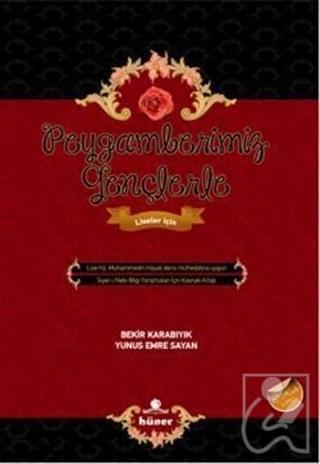 Peygamberimiz Gençlerle