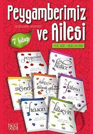 Peygamberimiz ve Ailesi Takım (7 Kitap Takım)
