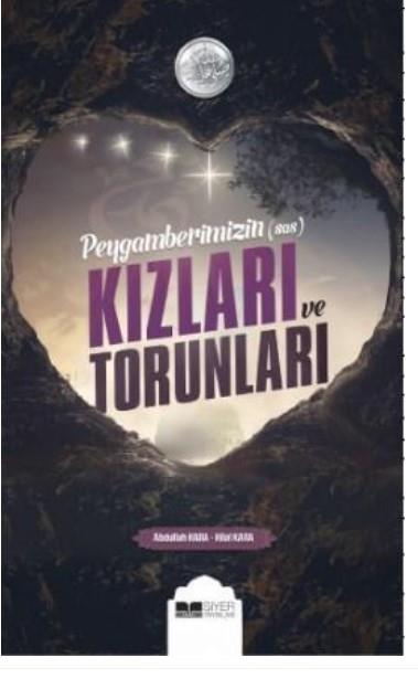Peygamberimiz'in (s.a.s) Kızları ve Kız Torunları