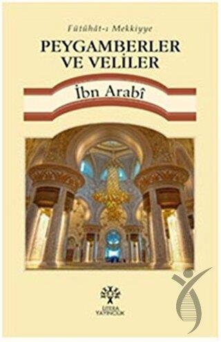 Peygamberler ve Veliler