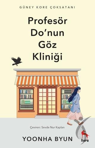 Profesör Donun Göz Kliniği