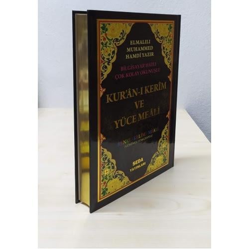 Rahle Boy Kuran-ı Kerim ve Renkli Kelime Meali Seda Yayınları