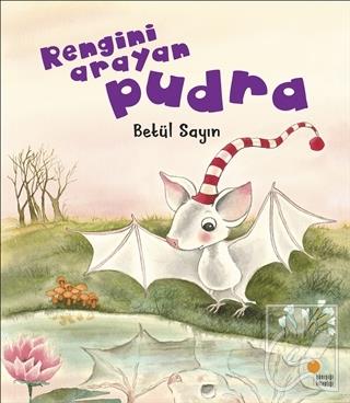 Rengini Arayan Pudra