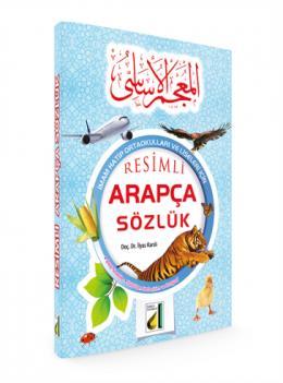 Resimli Arapça Sözlük