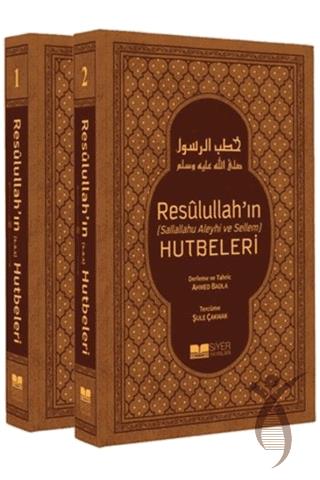 Resulullahın Hutbeleri (2 Cilt Takım, Termo Deri)