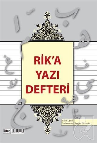Rik'a Yazı Defteri